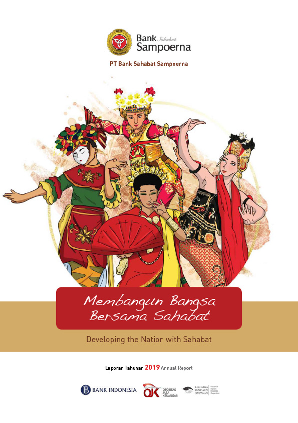 Annual Report 2019