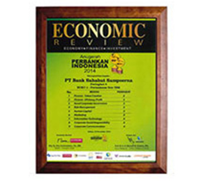 Anugerah Perbankan Indonesia 2014